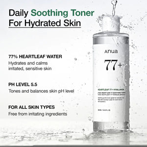 Anua Heartleaf 77% Soothing Toner benefits