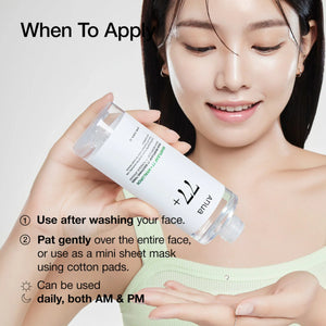 Anua Heartleaf 77% Soothing Toner how to apply