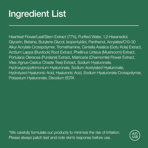 Anua Heartleaf 77% Soothing Toner ingredient list