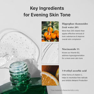 Gentle Vitamin C Serum 30ml key ingredients