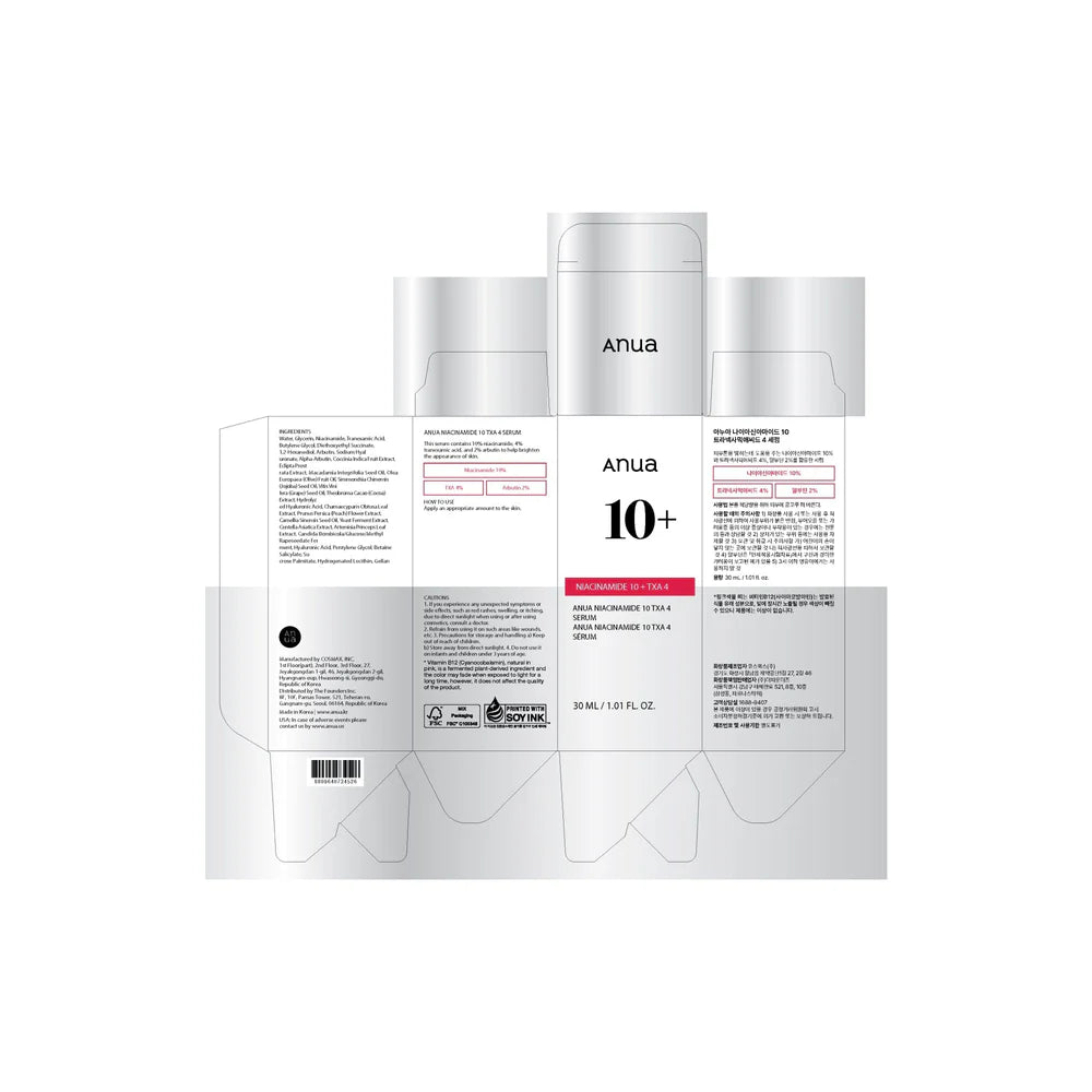 ANUA Niacinamide 10% TXA Serum packaging